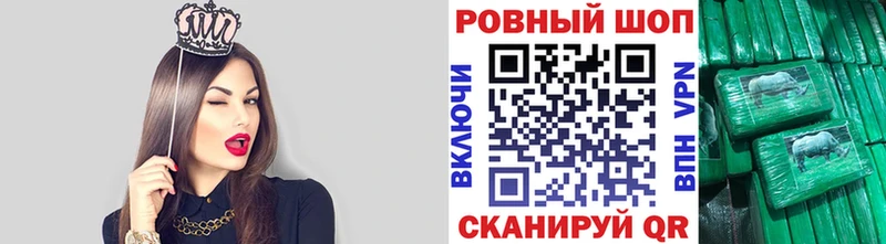 Цена Верхотурье Alpha PVP  МЕФ  ГАШИШ 