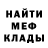 ЭКСТАЗИ Cube Oussama Dkhili