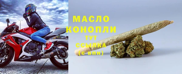 MDMA Premium VHQ Беломорск
