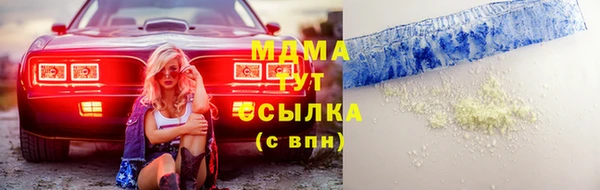 винт Балабаново