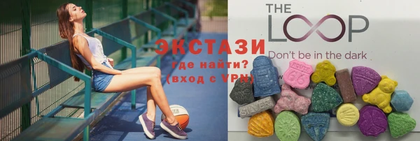 гашик Балахна