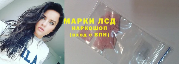 мефедрон мука Белоозёрский
