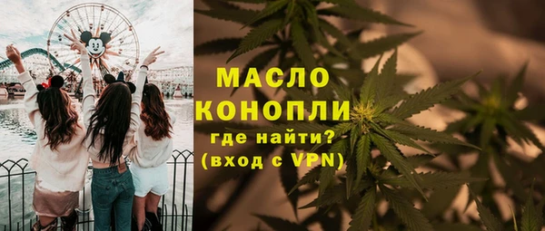 MDMA Premium VHQ Беломорск