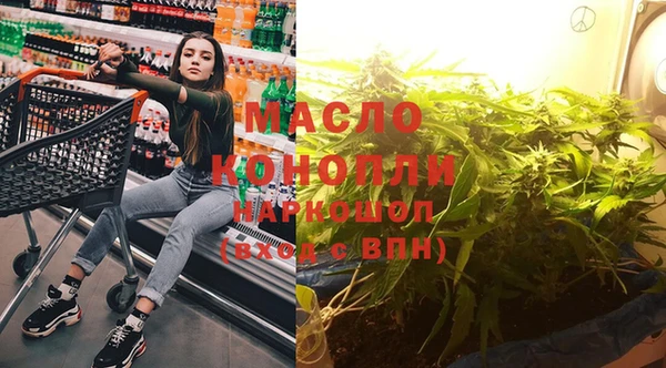 MDMA Premium VHQ Беломорск