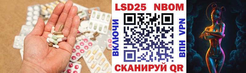 mega ТОР  наркошоп  Верхотурье  LSD-25 экстази кислота 