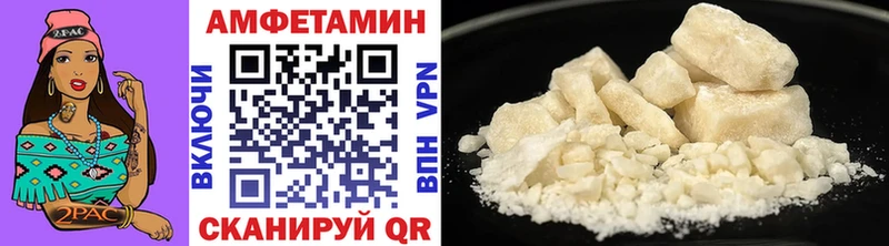 Первитин витя  Верхотурье 