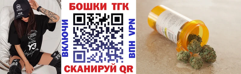Марихуана сатива  Верхотурье 